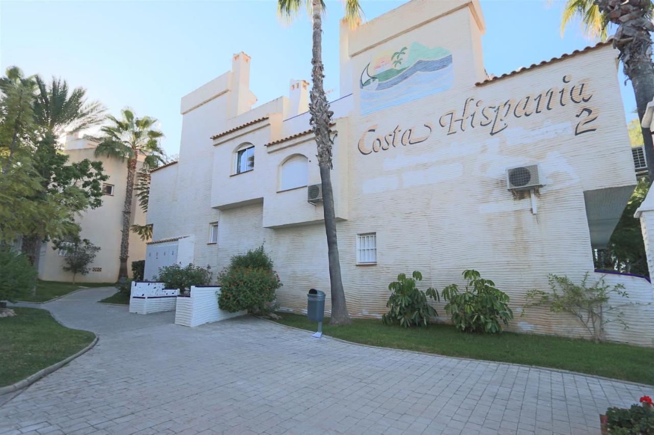 012 - Costa Hispania II 075 - Comfortholidays Gran Alacant Exterior photo
